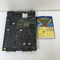 コナミ アーケードゲーム 基板 沙羅曼蛇 サラマンダ PWB (B) 201012A GX587