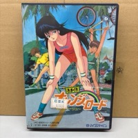 マイクロキャビン きまぐれ オレンジロード アドベンチャーゲーム PCゲーム